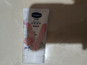 凡士林[热销百万]玫瑰香护手霜50ml保湿滋润持久留香防干裂修护旅行装 实拍图