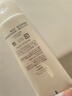 芙丽芳丝（Freeplus）氨基酸洗面奶男女通用深层清洁控油收缩毛孔保湿提亮肤色100g 实拍图