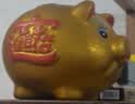 金猪存钱罐只进不出儿童陶瓷储蓄罐储钱罐大容量可爱摆件生日礼物 【可取钱】9寸-可存2万 实拍图