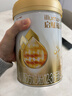 惠氏（Wyeth）启赋蕴淳A2进口HMO幼儿配方奶粉3段（12-36月）810g好消化吸收 实拍图