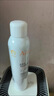 雅漾（Avene）舒泉保湿喷雾50ML 补水敏感肌爽肤水护肤水小喷旅行便携礼物 实拍图