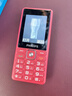 飞利浦（PHILIPS）E536 老年人手机4G全网通新款老年机超长待机大字体大声音中小学生老人专用备用按键功能机 绚丽红 实拍图