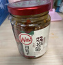 川娃子 调味品辣椒酱青红辣椒拌饭拌面下饭酱蒜蓉剁椒酱辣酱双椒酱230g 实拍图