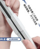 慕唐（mutang）窗帘轨道窗帘杆可伸缩隐形阳台飘窗卧室超薄滑轨导轨顶装1.9-3.6 实拍图