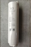 米家净水器净水机反渗透滤芯600G（5号滤芯）进口滤材 适用于小米600G厨下式 XY3012-600G 实拍图