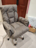 全品屋沙发椅电竞椅人体工学椅电脑办公椅子单人躺椅懒人沙发靠背座椅 实拍图
