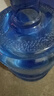 会攸纯净水桶矿泉水桶装水桶饮水机水桶家用接水桶茶台吧机水桶手提桶 7.5L加厚型PET(不可装热水） 实拍图