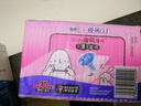苏菲极薄0.1日用卫生巾230mm30片无感保护透气姨妈巾京东自营官方旗舰 实拍图