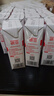 德亚（Weidendorf）德国进口高钙全脂纯牛奶200ml*30整箱装儿童学生营养早餐年货 实拍图