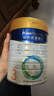 美素佳儿（Friso）皇家幼儿配方奶粉3段（1-3岁幼儿适用）800g*6罐 乳铁蛋白 实拍图