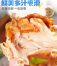 上鲜鸡琵琶腿 净重6斤 冷冻 炸鸡腿卤鸡腿烤鸡腿 清真食品春节也送货 实拍图