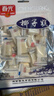 春光食品 海南特产 榴莲奶糖 450g 水果软糖儿童糖果婚庆喜糖休闲零食 实拍图