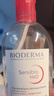 贝德玛（BIODERMA）【女神节】粉水舒妍舒缓洁肤液卸妆水敏感肌可用1200ml 实拍图