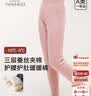 英氏（YEEHOO）【三层夹棉护肚护腰】蚕丝夹棉防风冬季加绒加厚男女童儿童保暖裤 实拍图