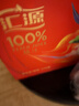 汇源100%桃汁果汁饮料1Lx5盒年货礼盒送礼宴请餐桌果汁饮料大容量 实拍图