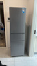 美的（Midea）220L三门冰箱灰色一级能效租房家用客厅宿舍小型冰箱三开门低耗省电低音运行MR-231T【国家补贴】 实拍图