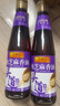 李锦记 纯芝麻香油410ml【一级】100%纯芝麻 物理压榨头道浓香 油碟凉拌 实拍图