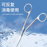 海氏海诺医用剪刀手术剪直尖头180mm造口手术拆线家用高端不锈钢大号剪刀 实拍图