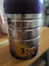 a2至初 3段婴幼儿配方奶粉1-3岁850g*4罐三段奶粉 含乳铁蛋白 实拍图