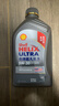 壳牌（Shell）超凡喜力2代灰壳 全合成机油 5w-30(5w30)API SP级 1L 汽车保养 实拍图