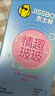 杰士邦超薄避孕套带刺阴情趣四合一24只安全套套女性快潮计生用品女神节 实拍图