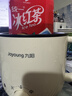 九阳（Joyoung）多功能锅电热锅小煮锅电蒸锅火锅锅学生宿舍电煮锅1-2人1.8L泡面电火锅HG18-G266C【蒸笼款】 实拍图