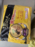 统一汤达人 酸酸辣辣豚骨面 袋装 130g*5袋 五连包 方便面速食面泡面 实拍图