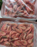 鲜京采 精选41/50南美白虾仁 无冰净重2斤 90-110只 轻食减脂高蛋白 实拍图