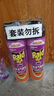 雷达（Raid）基孔肯雅热杀虫剂喷雾 550ml*2瓶 香甜橙花香型杀蟑 杀虫气雾剂 实拍图