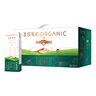 圣牧有机纯牛奶 品醇200ml*12盒 口感清爽 纯净有机 年货送礼礼盒 实拍图