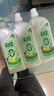 斧头牌（AXE）柠檬鸭屎香果蔬净洗洁精1.01kg*3（泵+补补）6大零添加 实拍图