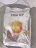 伊利金领冠育护【5倍DHA好脑力】较大婴儿奶粉2段(6-12月)1200g*1盒 实拍图