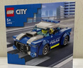 乐高（LEGO）积木拼装城市系列60312 警车男孩儿童玩具生日新年情人节礼物装饰 实拍图