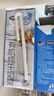完达山有机纯牛奶200ml*24盒 3.6g乳蛋白 年货节礼盒装 高端送礼推荐 实拍图