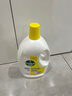 滴露（Dettol）衣物除菌液 消毒液 柠檬3L 99.9%杀菌除螨内衣儿童衣物可配洗衣液 实拍图