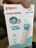 贝亲（Pigeon）婴儿新生儿婴幼儿宝宝 通鼻塞涕屎电动吸鼻器 KA96 实拍图