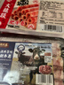 潮夫道原切0添加羔羊羊肉卷400g羊肉片涮肉火锅食材【春节也送货】 实拍图