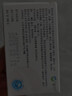 金毓婷【4盒装】金毓婷2片装 72小时紧急避孕 左炔诺孕酮片1.5mg*2片 实拍图