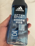 阿迪达斯（adidas）男士沐浴露洗发水洗面奶三效合一 游泳去氯小瓶旅行装舒缓250ml 实拍图
