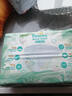 帮宝适超薄透气清新帮拉拉裤新生儿婴儿尿不湿尿片透氧Pro mini XXL20 实拍图