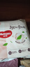 好奇（Huggies）铂金装小桃裤拉拉裤XL64片(12-17kg)加大号尿不湿【透爽散热】 实拍图