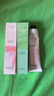 半亩花田【6%乳木果油】热巴同款护手霜保湿滋润干燥粗糙便携小支30g*3 实拍图