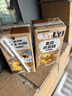 OATLY噢麦力 麦香味燕麦奶 高钙植物蛋白早餐奶谷物饮料 200ml三连包 实拍图