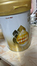 惠氏（Wyeth）启赋（Wyeth）HMO蕴淳较大婴儿配方奶粉2段810g*2罐+350g*1罐 实拍图