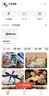 爱墨【连续标签/15mm透明底黑字8米】热转印 适用A30/P15PET防水不干胶家居收纳夜光开关贴纸线缆标签 实拍图