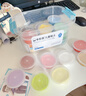 卡乐优（Coloyou）24色超轻粘土黏土儿童玩具彩泥橡皮泥无毒食品级幼儿园专用透明箱 实拍图