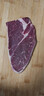 春禾秋牧 阿根廷安格斯原切上脑牛排1kg/5片 牛肉生鲜 火锅烧烤炒菜食材 实拍图