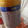 美素佳儿（Friso）皇家幼儿配方奶粉 3段（1-3岁幼儿适用）800g 乳铁蛋白 (新国标) 实拍图