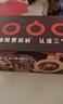 隅田川 进口特浓挂耳黑咖啡粉 节日送礼礼盒 意式口味 8g*24片装 实拍图