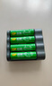 超霸（GP）5号充电电池1.2伏4粒2600mAh+4槽USB充电器可充5号7号电池适用游戏手柄可用电池 实拍图